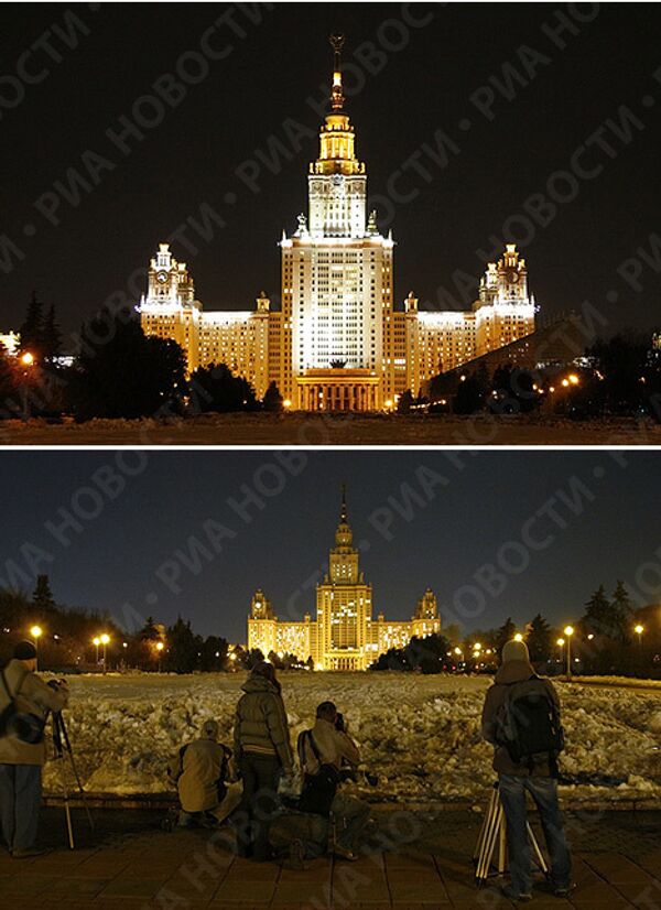 Акция Час Земли прошла в Москве