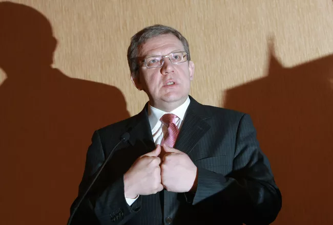 Алексей Кудрин