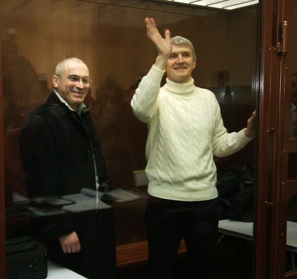 Мосгорсуд рассмотрит жалобу Ходорковского и Лебедева о сроке содержания под стражей