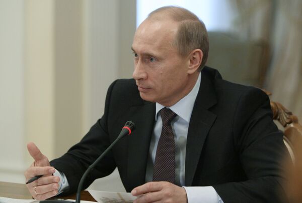 Премьер-министр РФ В.Путин встретился с руководством Всероссийской политической партии Единая Россия