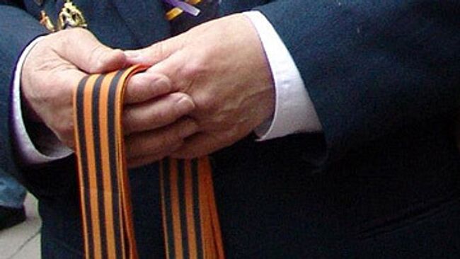 Патриотическая акция Георгиевская ленточка. Архив