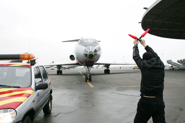 Последний рейс самолета Ту-134 компании Аэрофлот