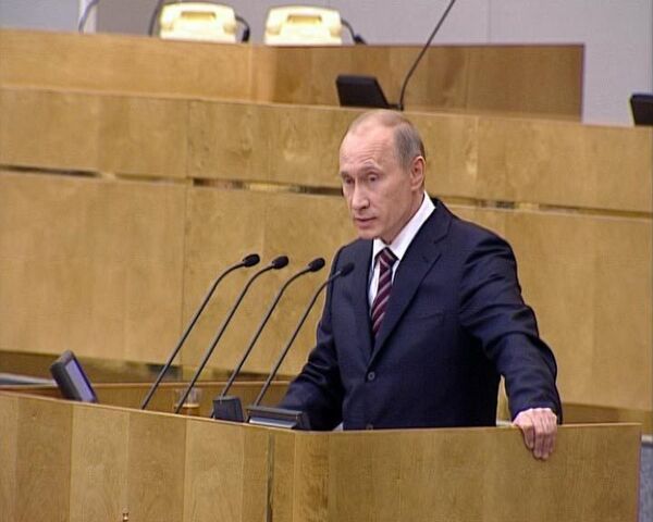 Трансляция выступления Владимира Путина в Госдуме