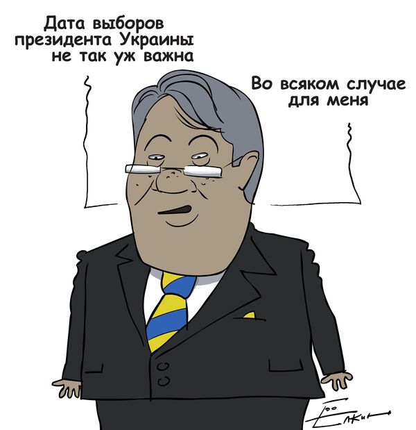 Президент Украины Виктор Ющенко заявил, что дата проведения очередных выборов президента страны для него не является принципиальной