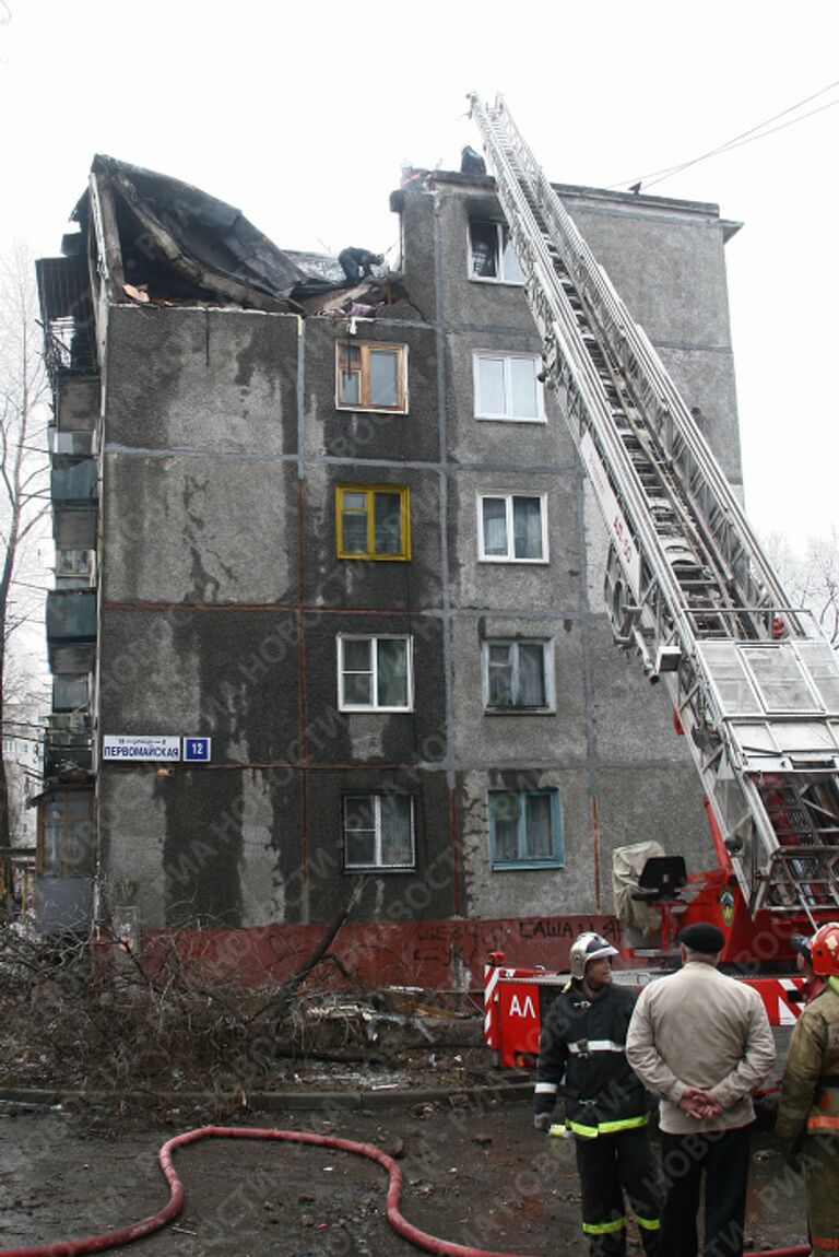 Взрыв бытового газа в жилом доме