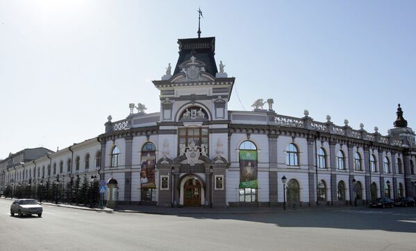 Национальный музей Республики Татарстан в Казани