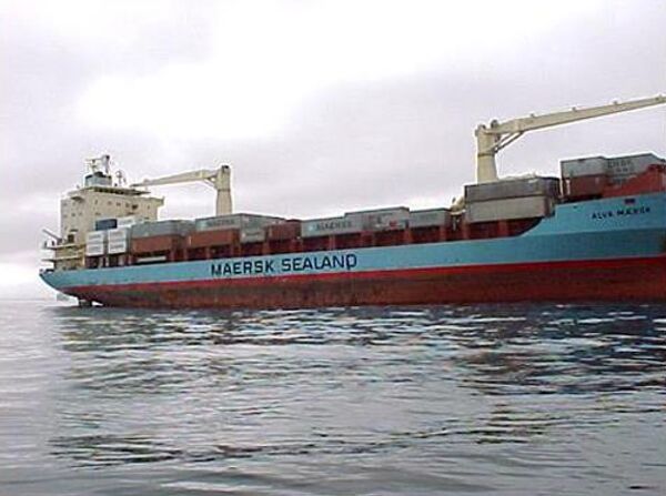 Cудно Maersk Alabama