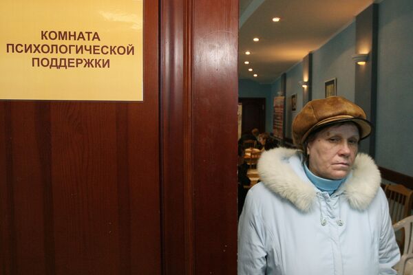 В день борьбы с суицидами россиян просят быть внимательней к близким