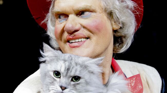 Спектакль Юрия Куклачева Королева кошек