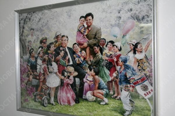 Детский сад в Пхеньяне