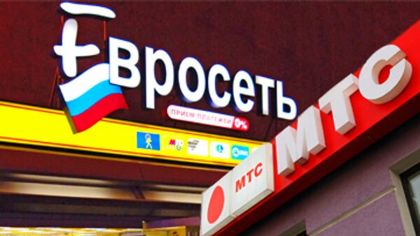 Арбитраж Москвы рассмотрит иск Евросети к МТС