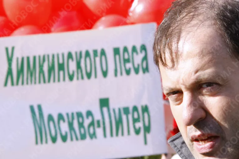 Олег Митволь на митинге в защиту Химкинского леса Олег Митволь на митинге в защиту Химкинского леса