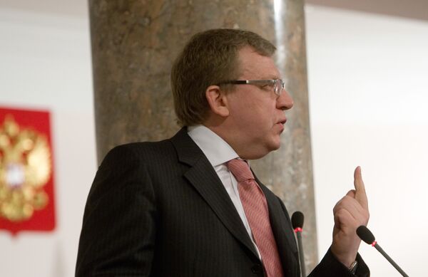 Алексей Кудрин на расширенном заседании коллегии Министерства Финансов РФ