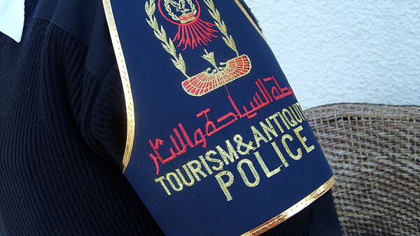 Египетская туристическая полиция