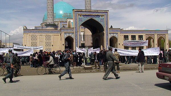 Демонстрации в Кабуле
