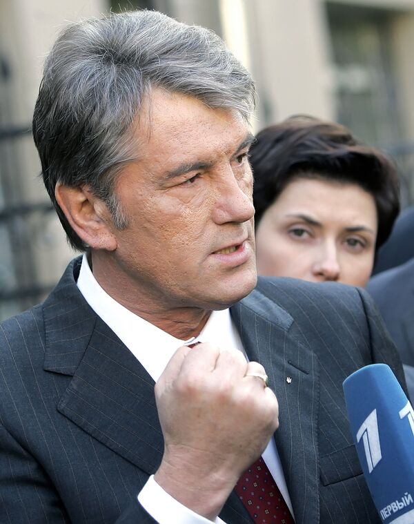Президент Украины Виктор Ющенко посетил Генеральную прокуратуру