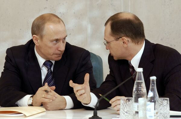 Власти выделят 50 млрд рублей на докапитализацию Росатома - Путин