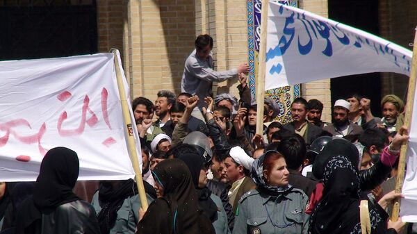 Демонстрация в Кабуле. Архив