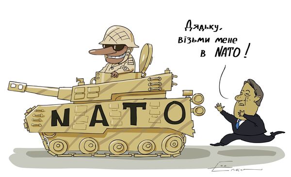 Ющенко уверен, что Украина захочет вступить в НАТО