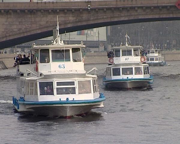 Навигацию на Москве-реке открыл парад судов