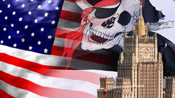 МИД РФ изучит предложение США о международных силах по борьбе с пиратами
