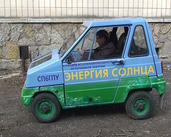 Российский электромобиль: медленно, но экологично