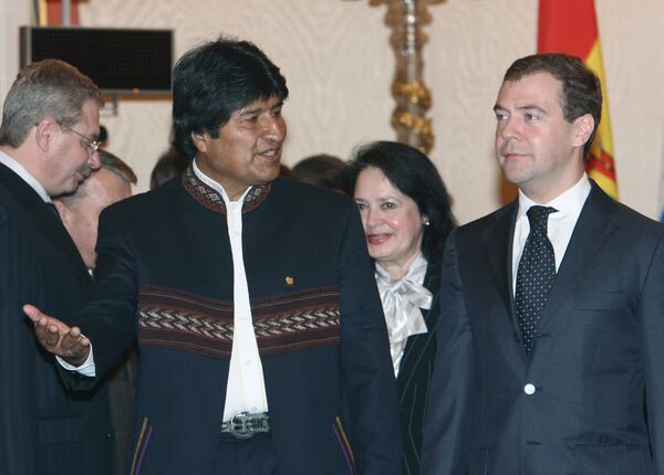 Глава Боливии желает исключения из Организации американских государств