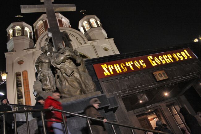 Храм-на-Крови во имя Святых Царственных Страстотерпцев в Екатеринбурге. Архив