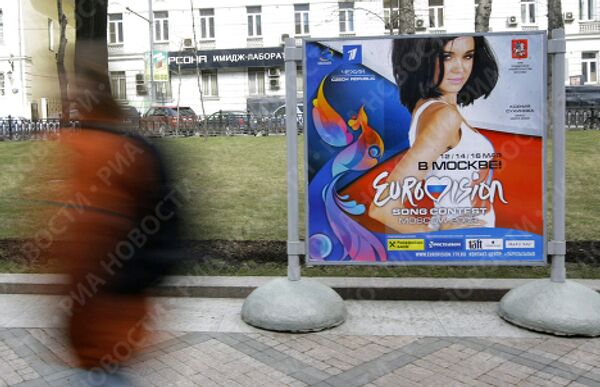 Более тысячи билбордов Евровидения-2009, посвященных странам-участницам конкурса, появились на улицах Москвы