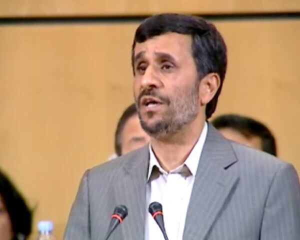Скандальная речь Ахмадинежада на конференции ООН по расизму