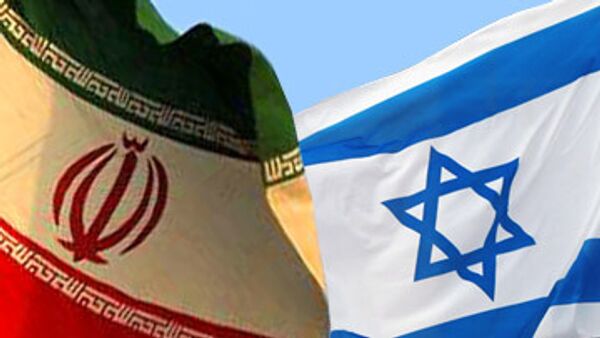 Иран, Израиль