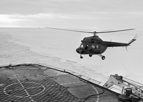 Вертолет МИ-2. Архив