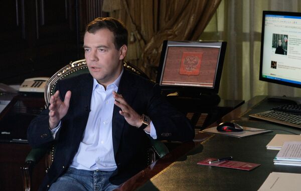 Медведев: Регуляция финсистемы должна быть понятной и эффективной