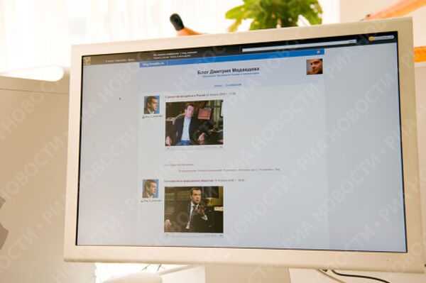 Президент РФ Дмитрий Медведев стал пользователем Livejournal