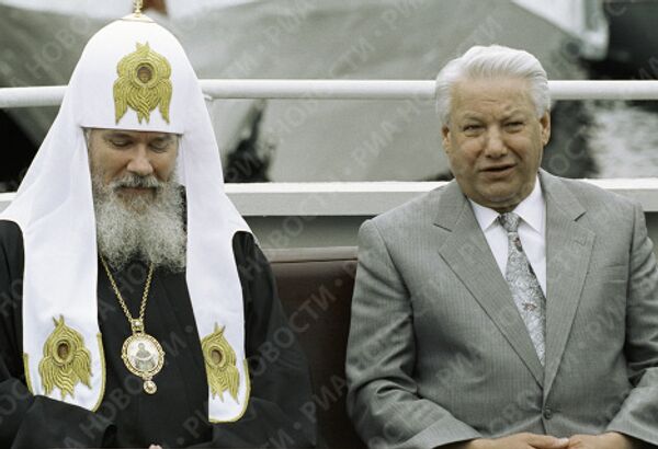 Ельцин беседует с Алексием II