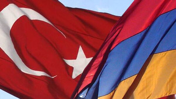 Флаги Турции  Армении