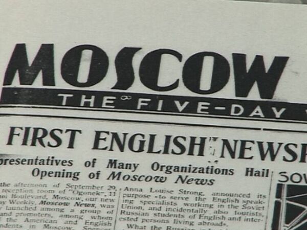 Газета The Moscow News: 80 лет перемен, пережитых вместе со страной
