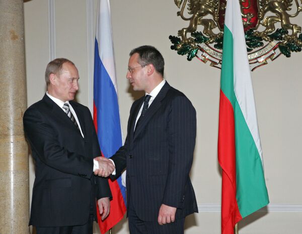 Официальный визит президента России в Болгарию