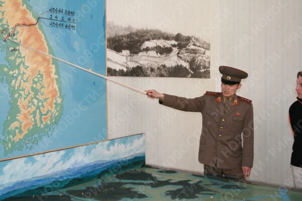 Демилитаризованная зона между Северной и Южной Кореей