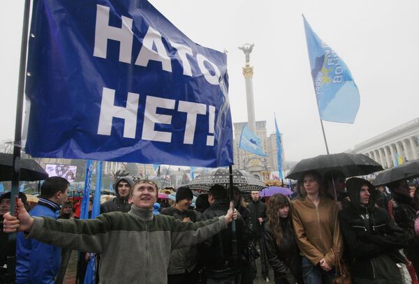 Митинг против вступления Украины в НАТО