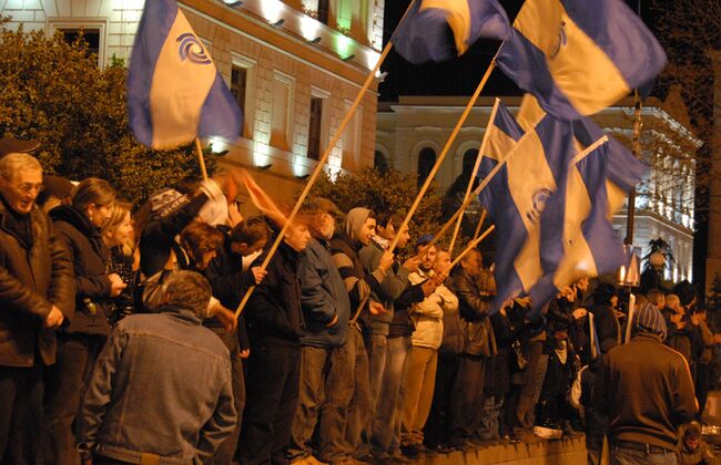 Акции протеста в Грузии