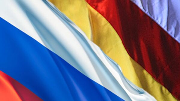 РФ подпишет с ЮО в годовщину признания соглашение по развитию соцсферы