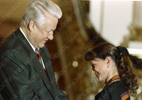 Борис Ельцин и Екатерина Максимова