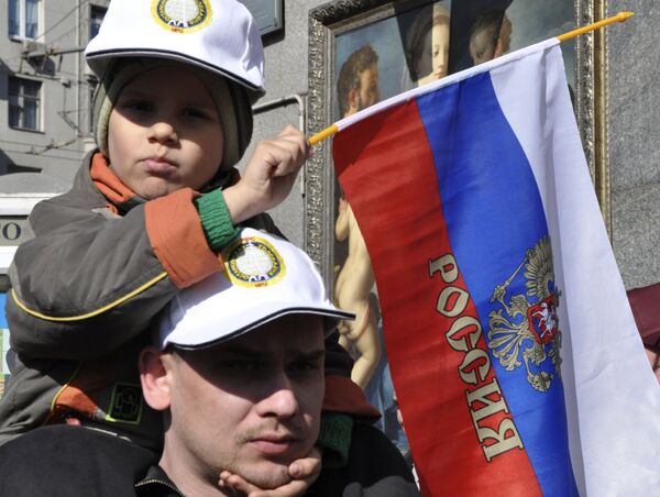 День независимости личным праздником считает треть россиян - опрос