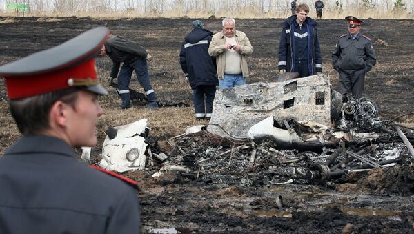 Авария вертолета Ми-2 Казанского авиаобъединения