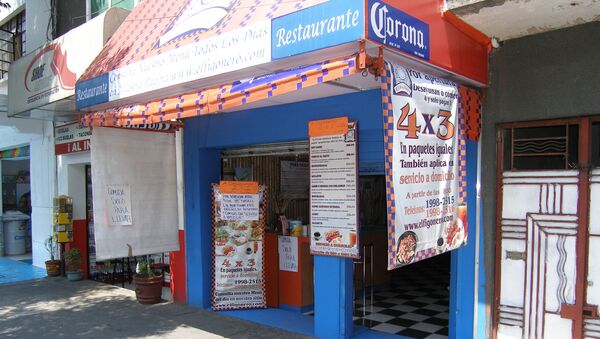 Ресторан в Мехико. Архив