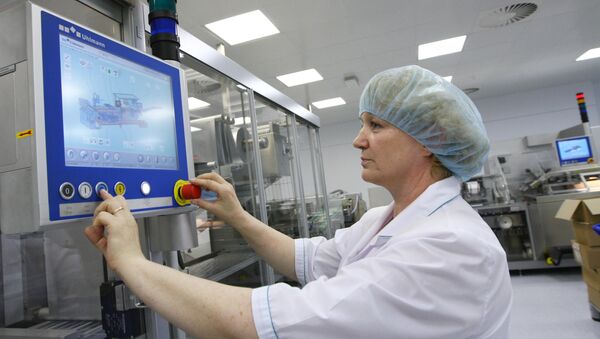 Завод по производству отечественной вакцины против гриппа Гриппол плюс открыт в Подмосковье