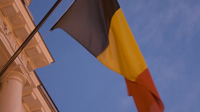 Флаг Бельгии. Архив