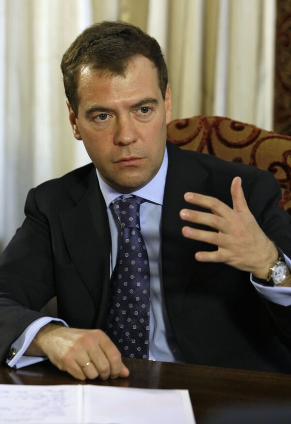Медведев считает опасной тенденцией рост инфляционных процессов