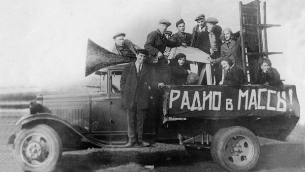 Выставка «Эра радио» откроется в нижегородском Музее науки